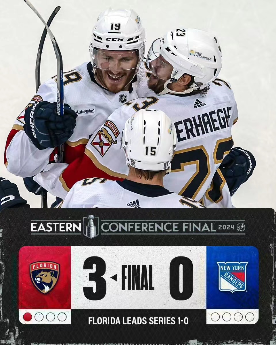 Slava i frustracija hokejaškog bojnog polja, Florida Panthers protiv New York Rangersa